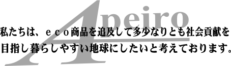 photo_area