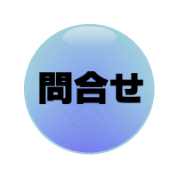 menu_question