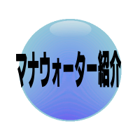 menu_index