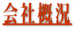 photo_area