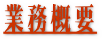 photo_area