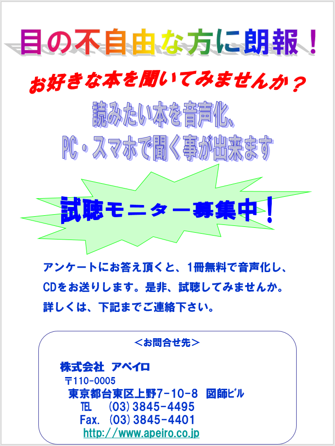 photo_area